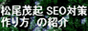 �o�i�[�i88�~31�j